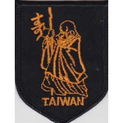 Нашивка "Тайвань"